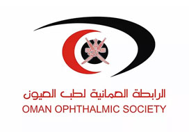 Oman Ophthalmic Society