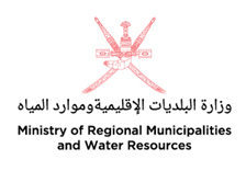 Ministry of Regional Municipality & Water Resource
