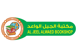 Aljeel Alwaed