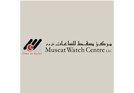 Muscat watch centre