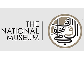 National Museum Oman