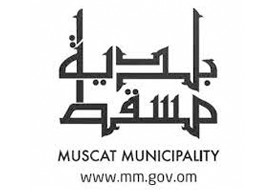 Muscat Municipality