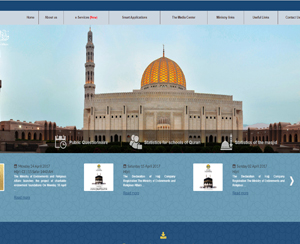 Ministry of Endowment and Religious Affairs
