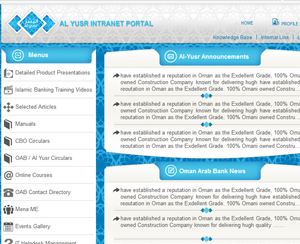 Intranet Al Yusr Internet