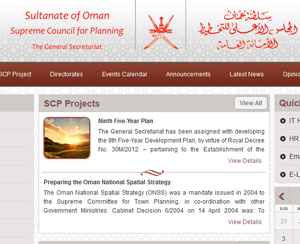 Intranet Supreme Council